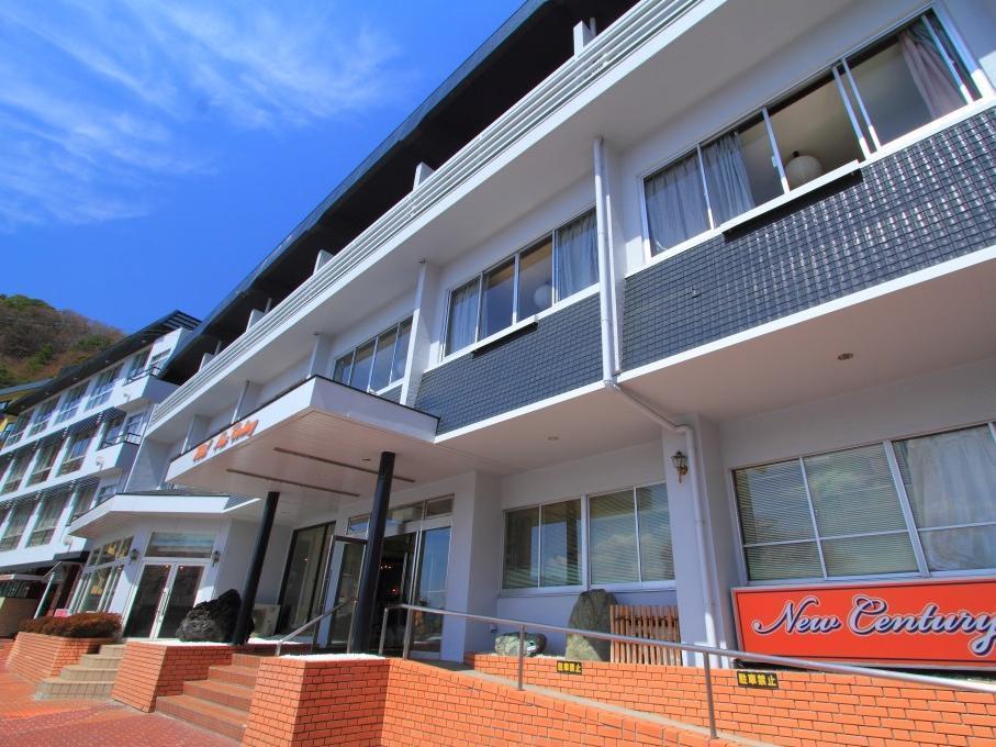 Hotel New Century Fujikawaguchiko Zewnętrze zdjęcie